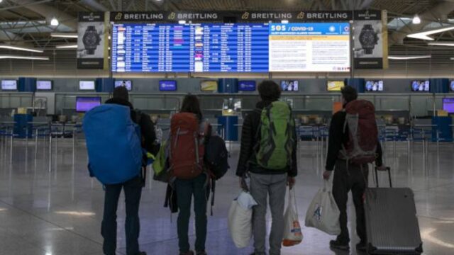 Απεργία σε 11 γερμανικά αεροδρόμια- Χιλιάδες πτήσεις ακυρώνονται