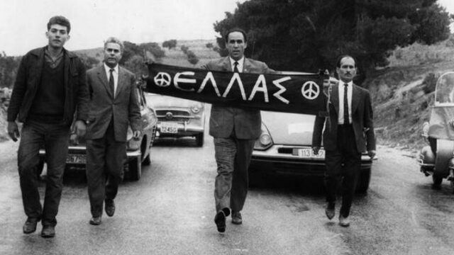 Κατάθεση στεφάνων στο μνημείο του Γρηγόρη Λαμπράκη