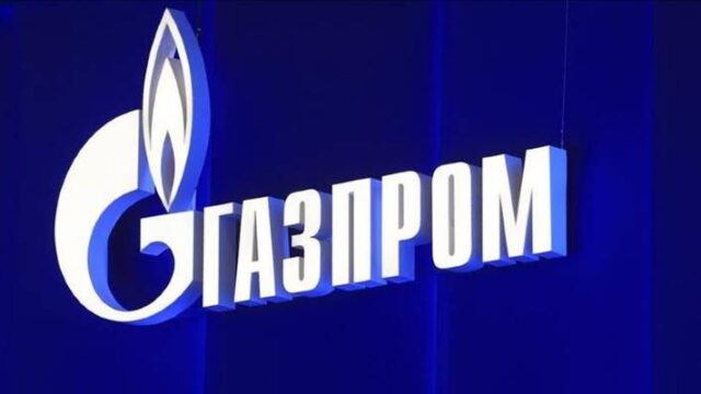 Gazprom: Διακόπτει την ροή φυσικού αερίου στην χώρα μας