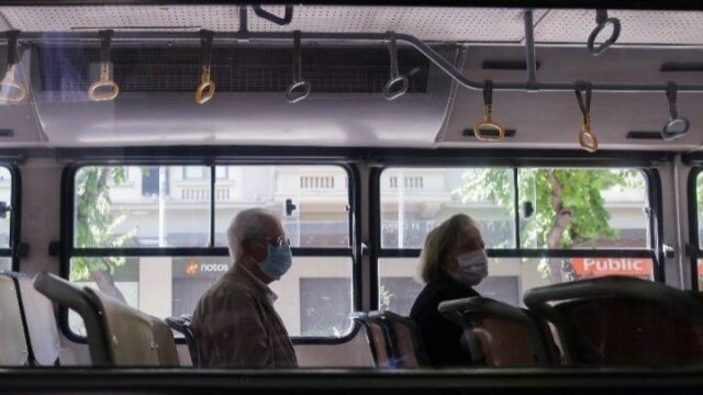 MMM: Μειώνεται από σήμερα η τιμή στα εισιτήρια, τι ισχύει για τις κάρτες