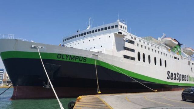 Στο λιμάνι του Ρεθύμνου προσέκρουσε το πλοίο «Olympus»