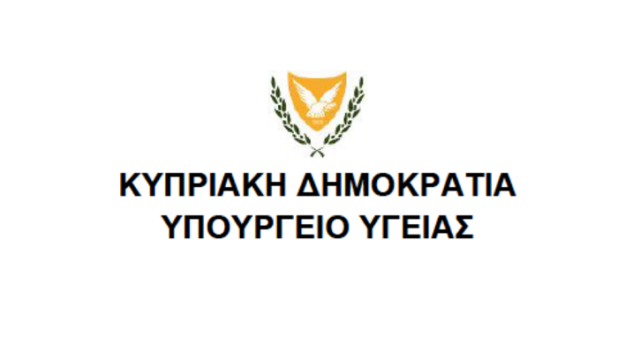 Τρία νέα κρούσματα στην Κύπρο -σε σύνολο 1.473 δειγμάτων