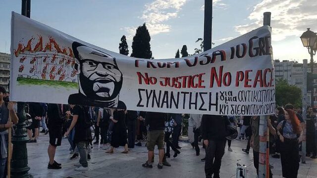 Επεισόδια στο κέντρο της Αθήνας στην πορεία για τον Φλόιντ