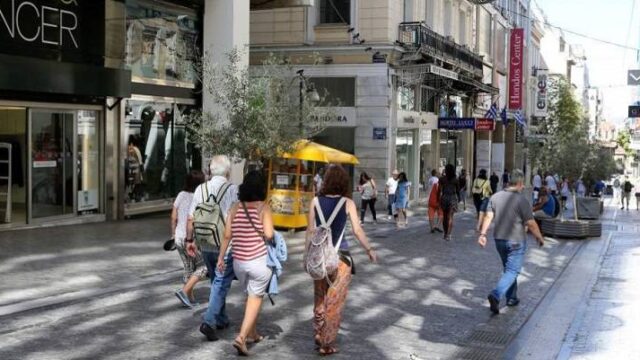 Αργία αύριο για το δημόσιο και τις τράπεζες, ανοιχτά τα εμπορικά στην Αθήνα - Κλειστά σε πολλές πόλεις
