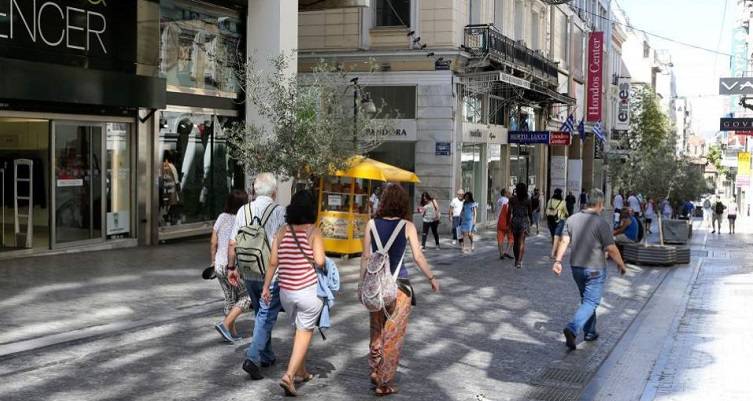 Αργία αύριο για το δημόσιο και τις τράπεζες, ανοιχτά τα εμπορικά στην Αθήνα - Κλειστά σε πολλές πόλεις