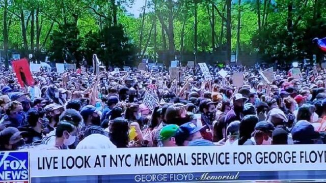 Κηδεύεται ο Τζορτζ Φλόιντ - 500 κάλεσε η οικογένεια -Πολιτικούς, ράπερ, ιερείς
