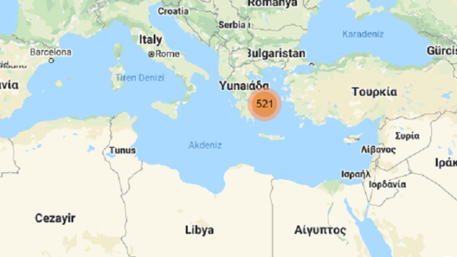 Παραδοξότητες στη σελίδα με τις γαλάζιες ακτές, Yunanistan η Ελλάδα και η Τρίπολη στα ρωσικά