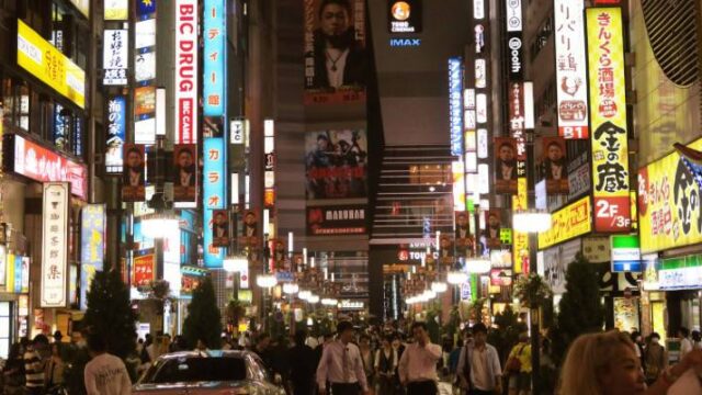 Εξαρση κρουσμάτων σε ιαπωνικούς οίκους ανοχής