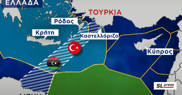 slpress.gr