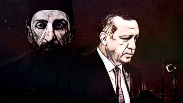 Erdogan's roots in Abdulhamid and the Young Turks, Vlasis Avgtzidis