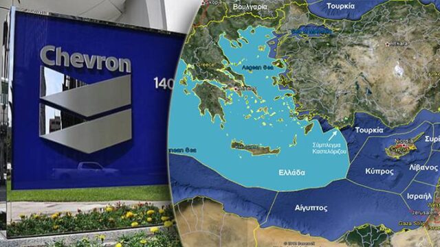 What pitfalls does the acquisition of Noble by Chevron hide for Greece and Cyprus, Giorgos Adalis