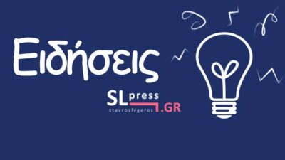 Τσουκαλάς: Το ΠΑΣΟΚ είναι ο ιδεολογικός αντίπαλος της ΝΔ, το μόνο κόμμα που φοβάται ο κ. Μητσοτάκης