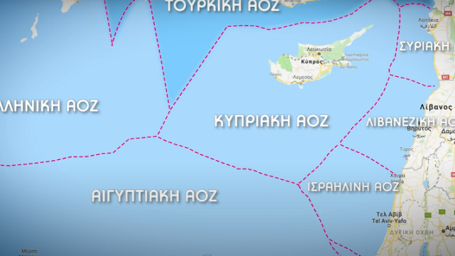 Negotiation for the division of the Greek EEZ - Together with Merkel and Trump, Theodoros Kariotis