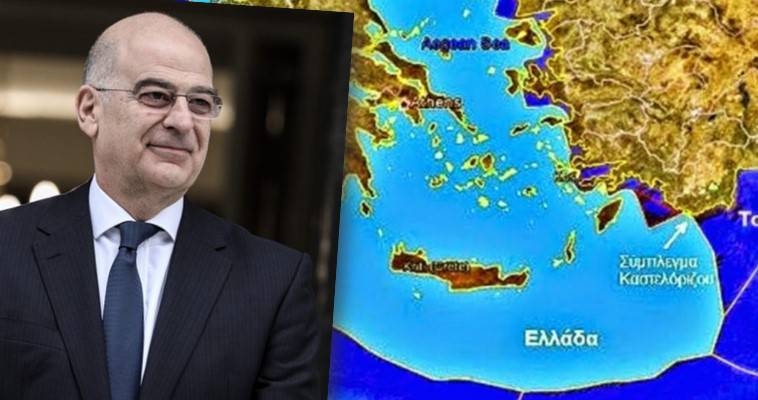 Partial demarcation with Egypt - Reduced influence of Crete, Stavros Lygeros