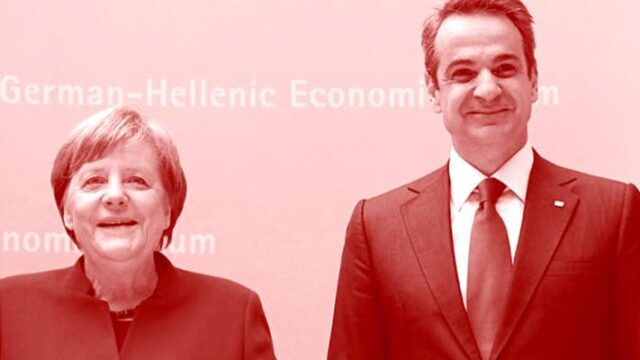 Το Βερολίνο παγιδεύει την Ελλάδα – Ο άσσος των γερμανικών χρεών, Μάκης Ανδρονόπουλος