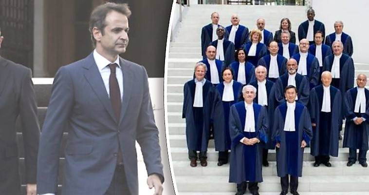 Θέλουμε Διεθνές Δικαστήριο, αλλά ξεχάσαμε να στείλουμε Έλληνα δικαστή! Ηρακλής Καλογεράκης
