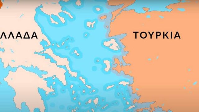 Και η γεωλογία απορρίπτει την τουρκική θέση για την υφαλοκρηπίδα, Κώστας Παπαβασιλείου