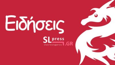 Μετ΄εμποδίων οι διαπραγματεύσεις ΗΠΑ-Κίνας στην Μαλαισία