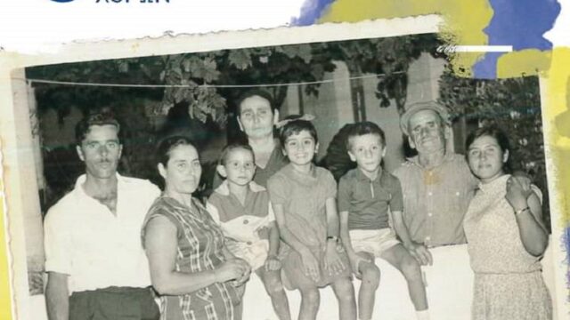 “Παυλοπέτρια” Ελαφονήσου: Ένα φεστιβάλ παραδοσιακών χορών με αρχαία ονομασία