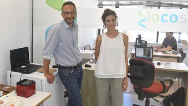 BioCos: Μια πλατφόρμα που διακρίνει τις ποικιλίες ελιάς με χρήση αλγόριθμου