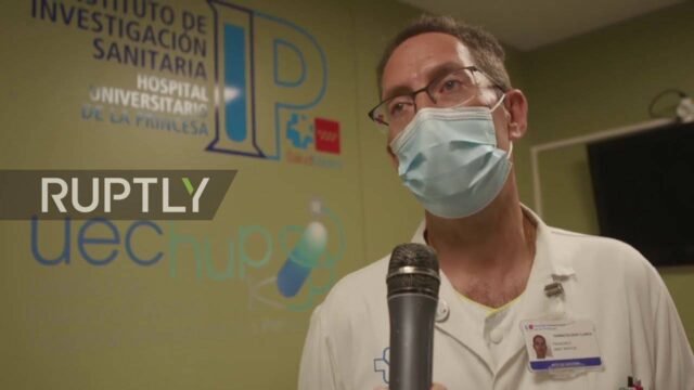 Ισπανία: Ξεκινούν κλινικές δοκιμές εμβολίου Covid-19
