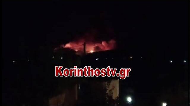 Μεγάλη φωτιά στην Κορινθία… Εκκένωση οικισμών & Μονής (vid.)