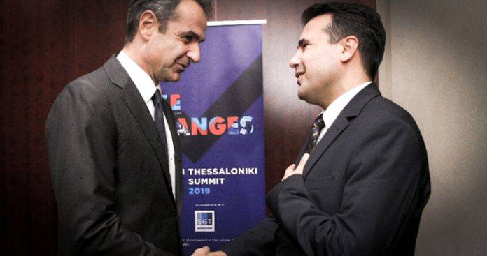 Last chance to force Skopje to implement Prespa Agreement, Alexandros Tarkas
