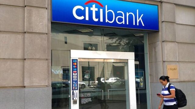 Οι “τρύπες” στη Citibank έφεραν καμπάνα 400 εκατομμυρίων
