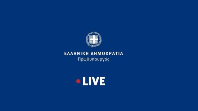 Ο Μητσοτάκης παρουσιάζει την μεγάλη επένδυση της Microsoft – ΔΕΙΤΕ LIVE