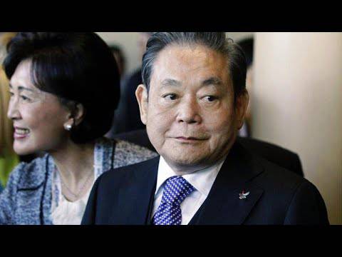 Πέθανε ο ιδρυτής της Samsung, Λι Κουν Χι