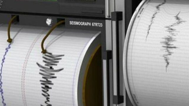 Σεισμός 4,5 Ρίχτερ στη βόρεια Εύβοια