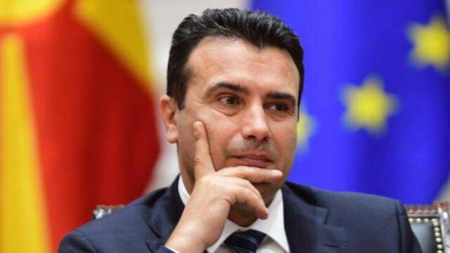 Zaev tried to fix things with the Bulgarians and botched it with his own constituency, Giorgos Protopapas