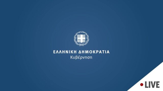 Τι είπε ο Βασίλης Κικίλιας για τα εμβόλια – Να προσπαθήσουμε “τους επόμενους μήνες”