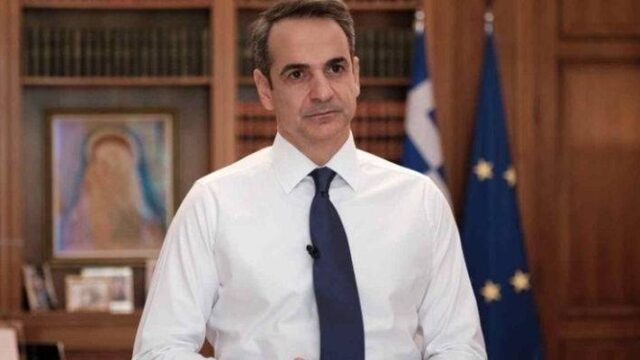 Μητσοτάκης: Ελευθερία δεν μπορεί να υπάρξει χωρίς υπευθυνότητα