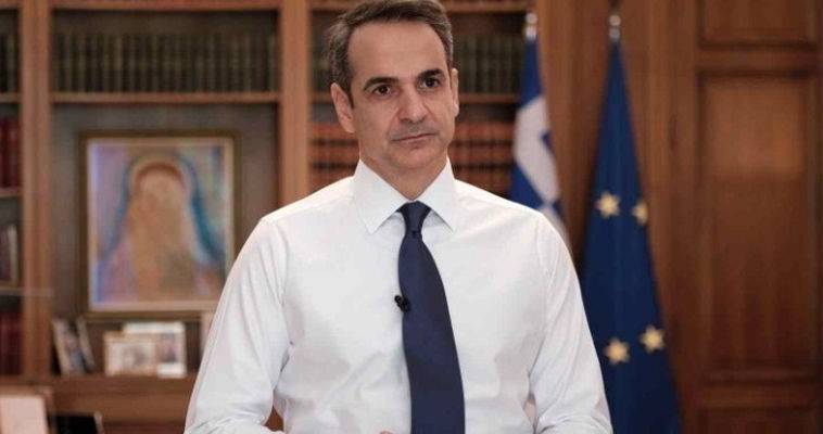 Μητσοτάκης: Ελευθερία δεν μπορεί να υπάρξει χωρίς υπευθυνότητα