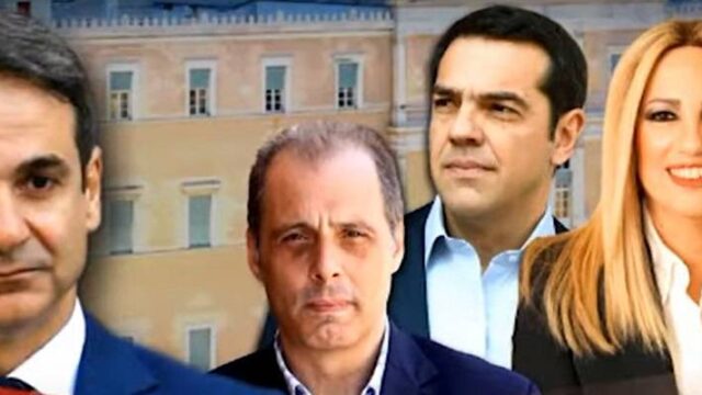 Σκληρό πόκερ στο πολιτικό παρασκήνιο – Το "βαθύ σύστημα" και τα σενάρια για το 2021, Μάκης Ανδρονόπουλος