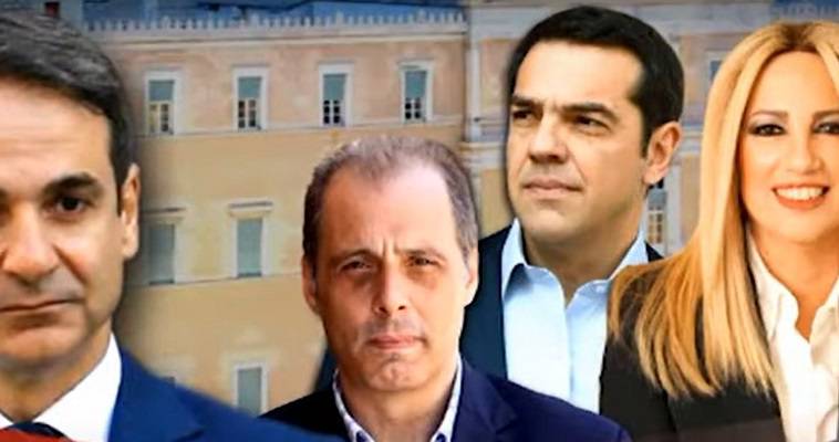 Σκληρό πόκερ στο πολιτικό παρασκήνιο – Το "βαθύ σύστημα" και τα σενάρια για το 2021, Μάκης Ανδρονόπουλος