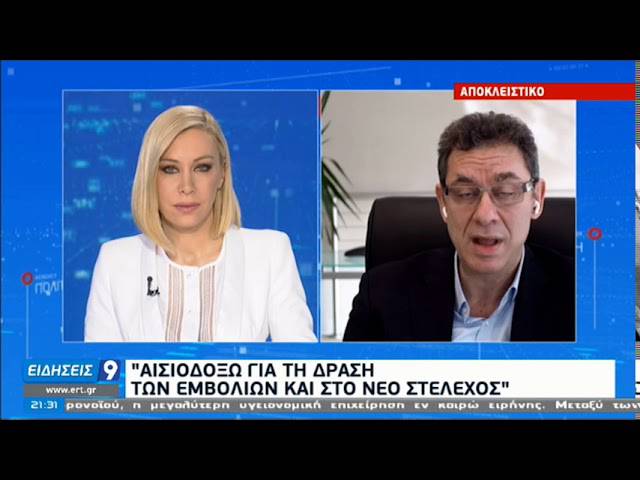 Ο Μπουρλά δεν ανησυχεί για τις μεταλλάξεις