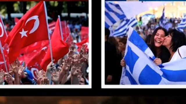 Η αθηναϊκή ελίτ φοβάται την Τουρκία, Γιώργος Λυκοκάπης