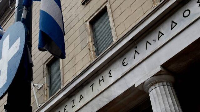 Τράπεζα της Ελλάδος: Τί δείχνει η ετήσια έκθεση, Κωνσταντίνος Κόλμερ