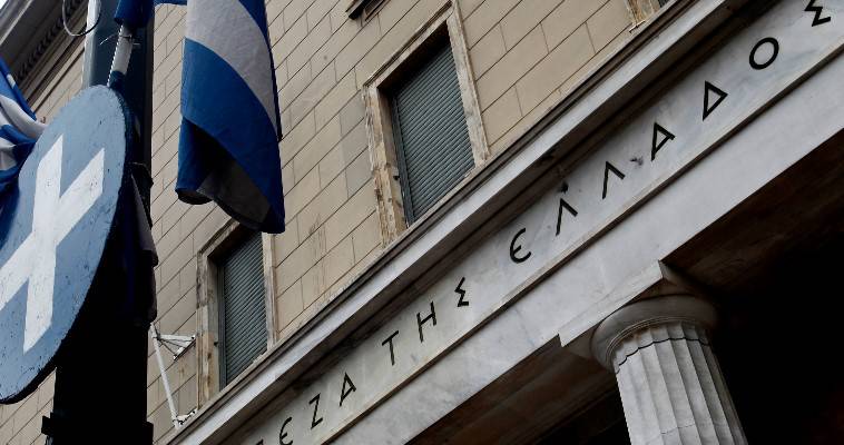 Τράπεζα της Ελλάδος: Τί δείχνει η ετήσια έκθεση, Κωνσταντίνος Κόλμερ