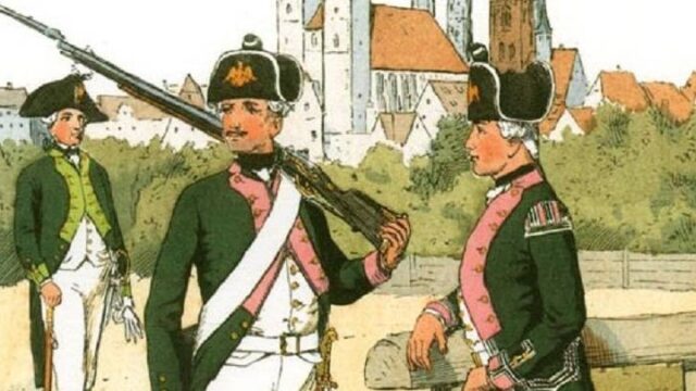 Κατάρρευση του στρατιωτικού μύθου της Γαλλικής Επανάστασης; – Μπιέζινγκεν, Παντελής Καρύκας