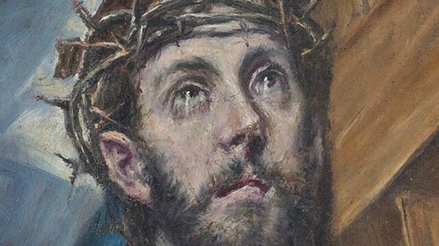 Άγνωστος πίνακας του Ελ Γκρέκο εντυπωσιάζει και διχάζει τους ειδικούς