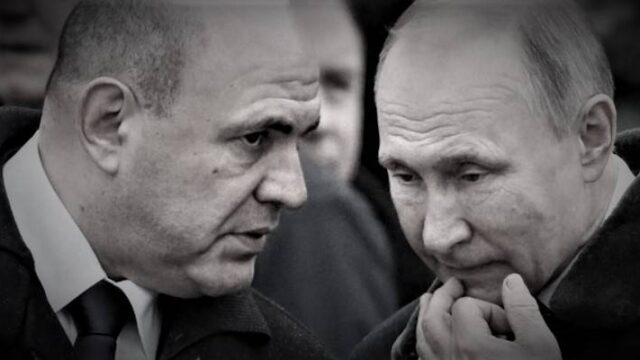 Ο Πούτιν προτείνει τον εκ νέου διορισμό του Μισούστιν στη θέση του πρωθυπουργού της Ρωσίας