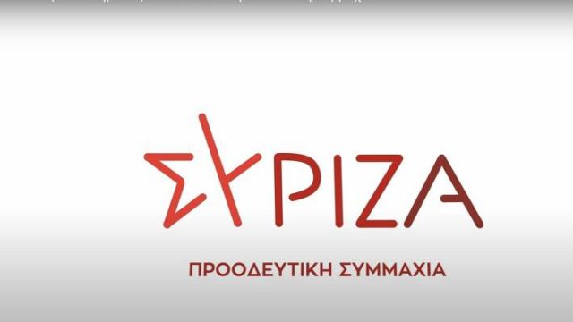 ΣΥΡΙΖΑ: Σε άλλο μήκος ο βουλευτής Σάκης Παπαδόπουλος για την Novartis