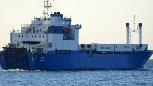 ΑΠΟΚΛΕΙΣΤΙΚΟ: Πλοίο-δόλωμα (;) Ερντογάν, από το Αιγαίο κατευθύνεται στη Λιβύη