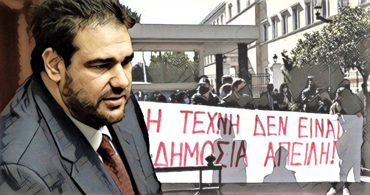 Δύο ερωτήματα και μια απάντηση για το νομοσχέδιο Λιβάνιου , Νίκος Φωτόπουλος