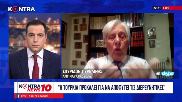 Το Τσεσμέ κάλυψη για να μην εντοπιστούν τα τουρκικά υποβρύχια; (ΒΙΝΤΕΟ)