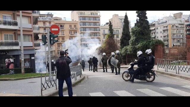 Επεισόδια στα πανεκπαιδευτικά συλλαλητήρια Αθήνας Θεσσαλονίκης