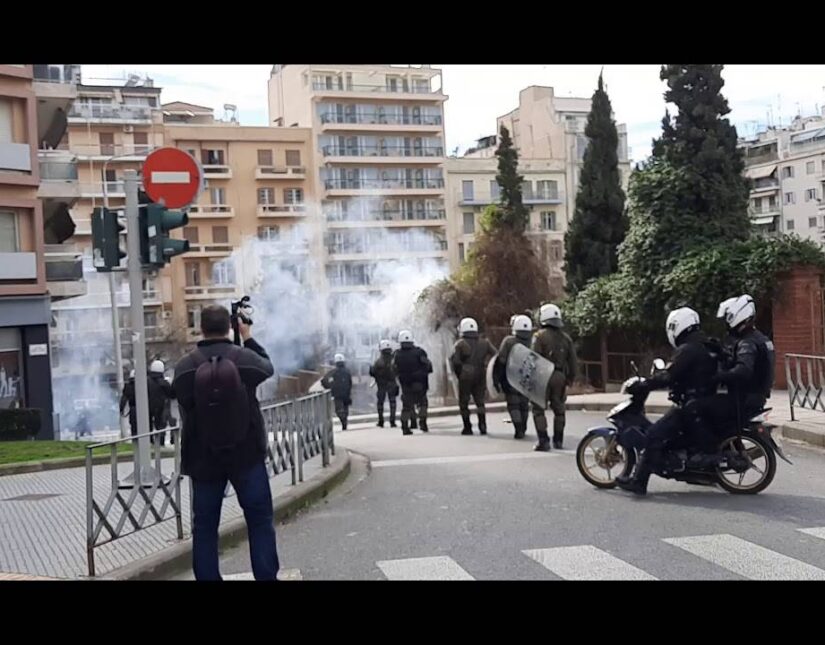 Επεισόδια στα πανεκπαιδευτικά συλλαλητήρια Αθήνας Θεσσαλονίκης